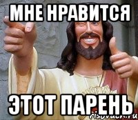 База пользователей ЯПа