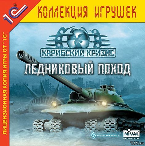 20 самых примечательных российских игр