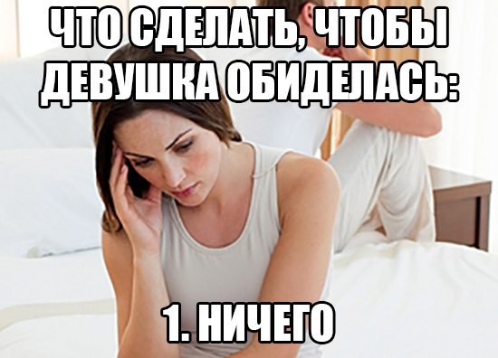 Подборка картинок