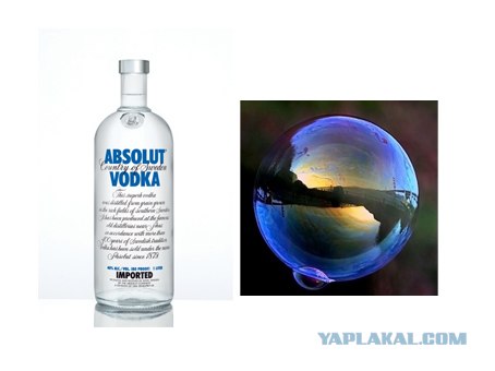 Слов не хватает!