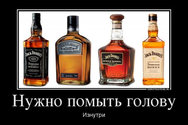 Картинки с инета.