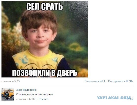 Моя подборка веселенькой мути