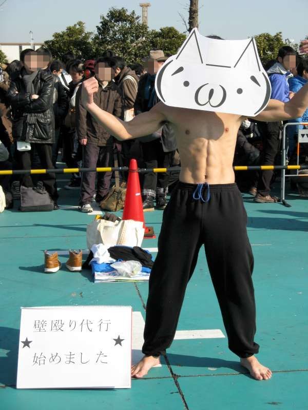 Фото с Comiket 81 /人◕ ‿‿ ◕人\