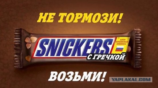 Картинки