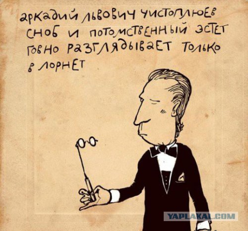 Веселые картинки