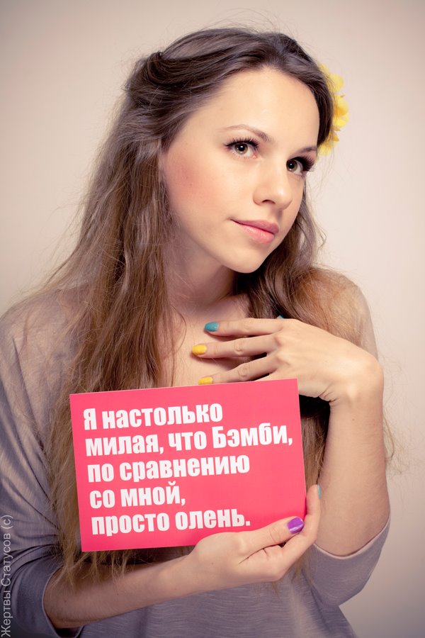 Здраво.
