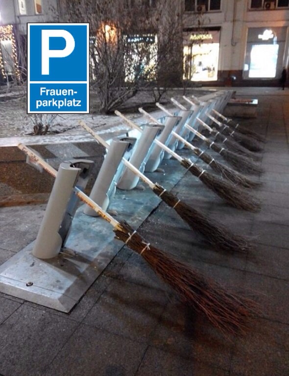 Весёлые картинки