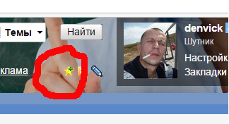 Интересный эффект на ЯПе