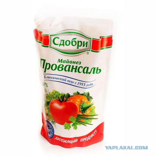 Какие продукты уникальны для Вашего региона?