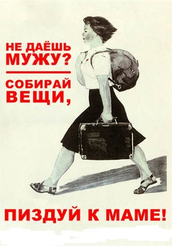 Не берут