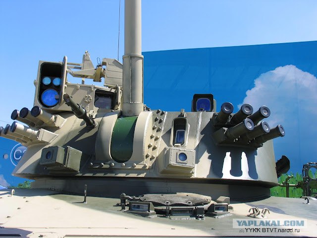 Форум ТВМ-2012