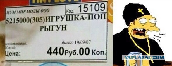 Забавные рисунки