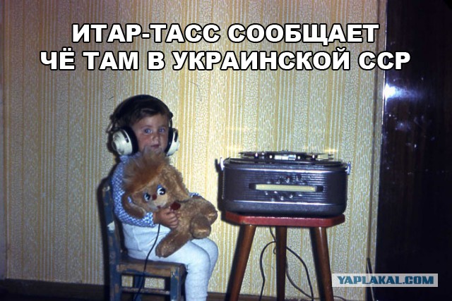 Детство без телефонов и компьютеров