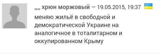 Перемирие кончилось, едва начавшись. Часть 9