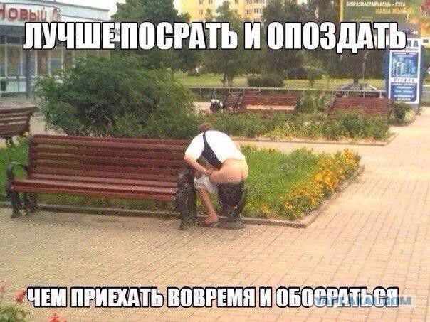 Полицейский! Объясните свои действия на пляже