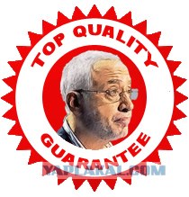 Праздник к нам приходит (с)