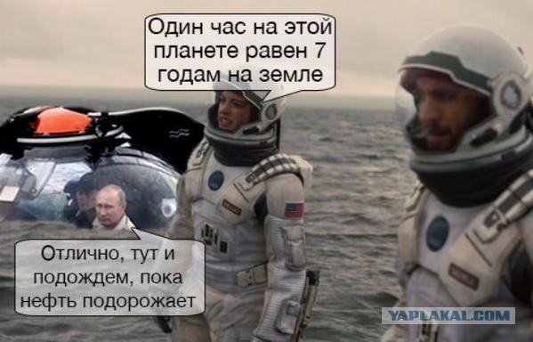 Все про рубль да рубль...взглянем на США