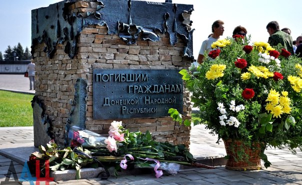 Перемирие кончилось, едва начавшись. Часть 13