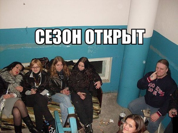 Ужасы и приколы из соцсетей 18+