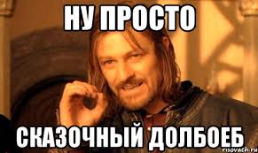 За что иногда недолюбливают двухколесных