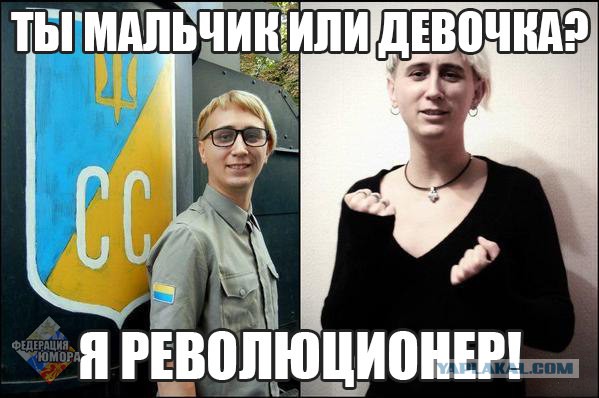 10 политических картинок часть 5