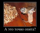 Очередной шедевр Боливуда!