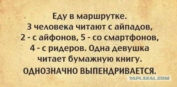 Прикольные картинки и демотиваторы