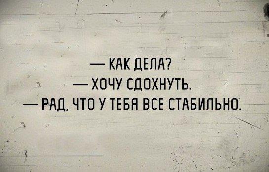 Немного картинок на вторник