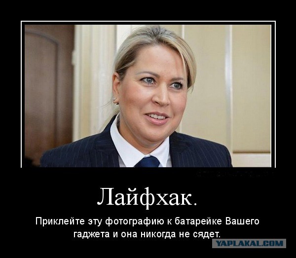 Иванов о назначении Сердюкова