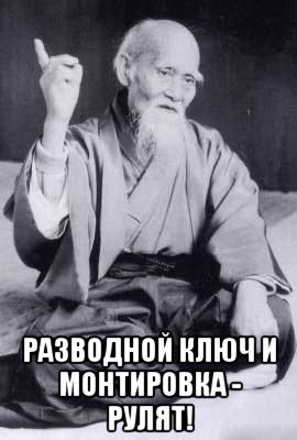 В суде