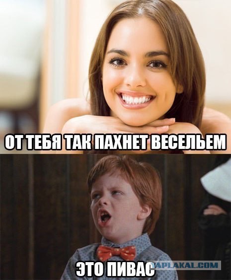 15 картинок с тЫрнета