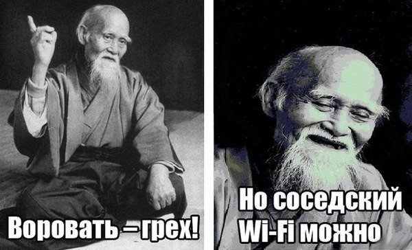 Картинки на пятницу