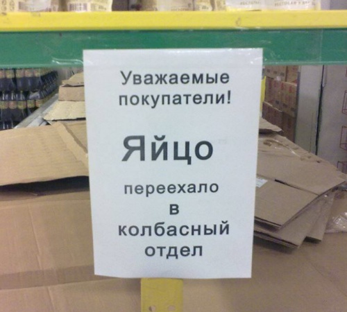 Картинки на пятницу