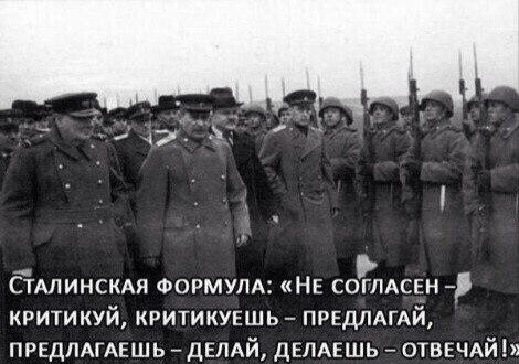 Депрессивный понедельник