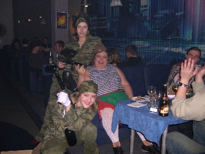 Выходи за меня замуж!