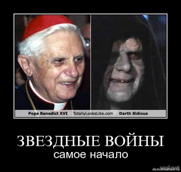 Найдена настоящая дочь Люка Скайуокера!, 1 фото