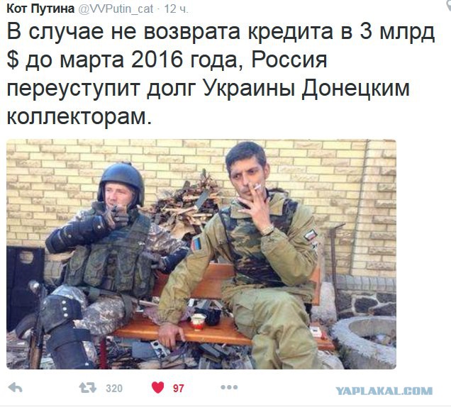 Украина ввела мораторий