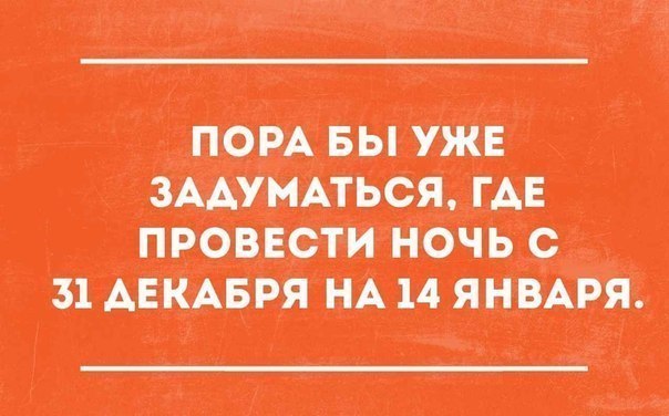 Картинки разные 2