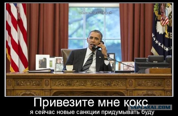 Геополитика в картинках