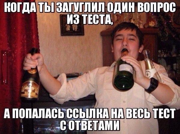 Картинки разные