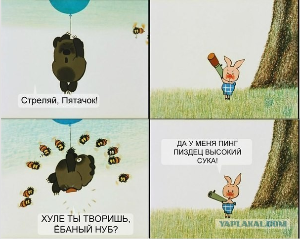 Wargaming 31