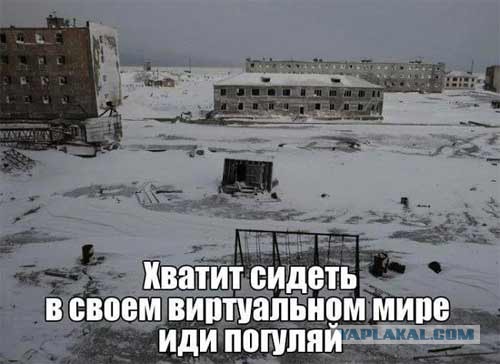 Картинки с надписями