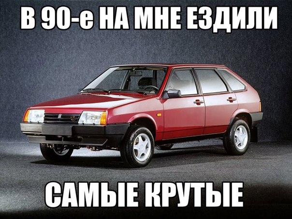 Руководство поздравило с 23 февраля