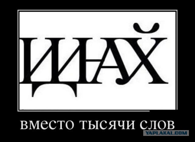 В чем смысл феминизма?