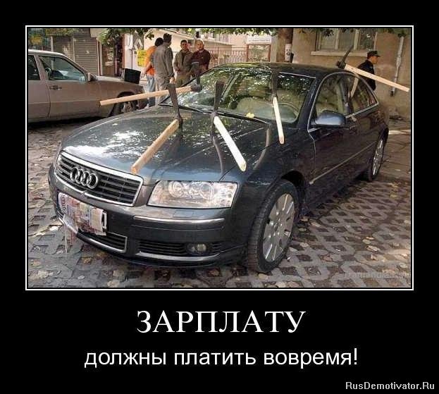 Рабочие оборонного завода во Владивостоке, 8 месяцев не получающие зарплату, грозят голодовкой