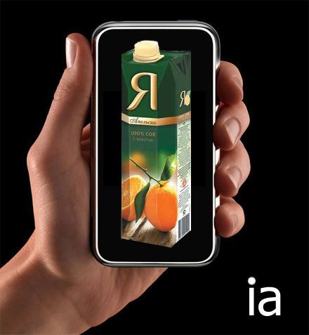 Фотожаба: РЕКЛАМА iPod