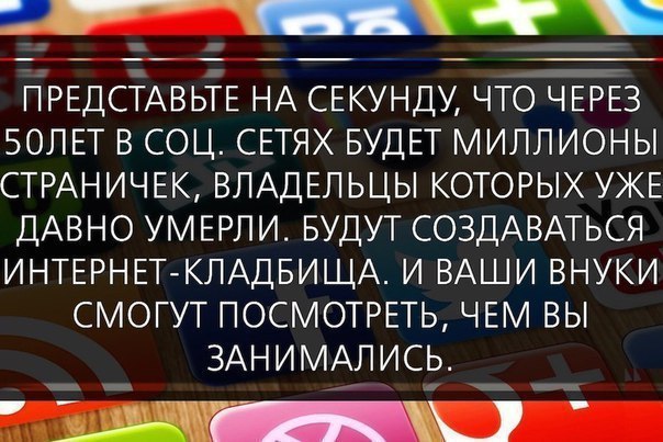 Майский черный юморок