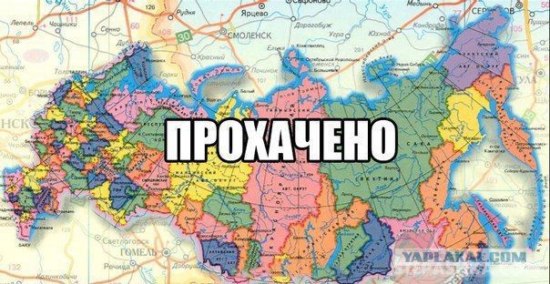 Про мост Кадырова объявят завтра