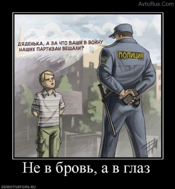 Мужик вступился за бабушку.