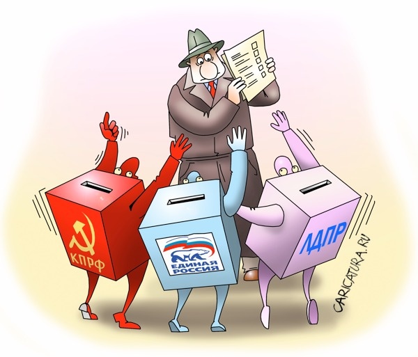 Карикатуры всякие-разные